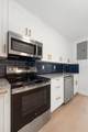5296 2nd Terrace - Photo 20