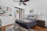 222 Old Meadow Way - Photo 11