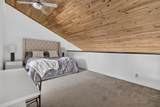 222 Old Meadow Way - Photo 14