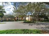 9901 Westview Drive - Photo 12