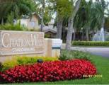 9901 Westview Drive - Photo 13