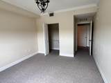 1660 Renaissance Commons Boulevard - Photo 43