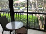 15126 Ashland Street - Photo 18