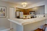 1721 Village Boulevard - Photo 14
