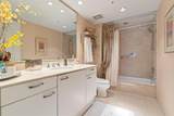 209 Birch Road - Photo 34