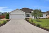 5857 Ethel Court - Photo 4