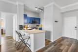 11780 St Andrews Place - Photo 9