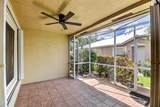 8410 Cargill Point Point - Photo 38