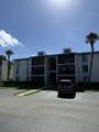 1110 Green Pine Boulevard - Photo 1