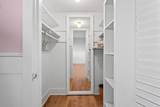 620 12TH Avenue - Photo 20