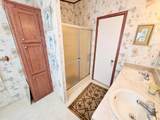 2108 32nd Street - Photo 20