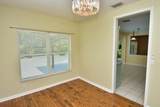 900 Waterlily Place - Photo 16