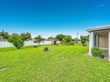 1402 Flounder Lane - Photo 34