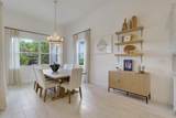 9952 Regency Way - Photo 15