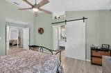 2260 Discovery Circle - Photo 19