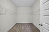 8666 Dahlia Circle - Photo 14