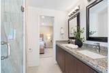 2280 62nd Street - Photo 15