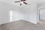 619 Hamberland Avenue - Photo 12