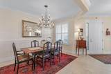4241 Diamond Square - Photo 3