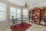4241 Diamond Square - Photo 5