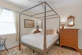 4241 Diamond Square - Photo 8