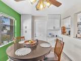 1907 22ND Avenue - Photo 22