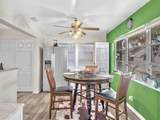 1907 22ND Avenue - Photo 24