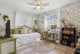 7530 Lincoln Street - Photo 18