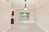 3642 Conibear Street - Photo 8