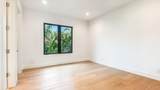 17903 Foxborough Lane - Photo 96