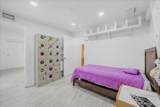 1205 Coffey Road - Photo 15