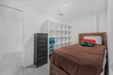 1205 Coffey Road - Photo 24
