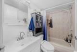 1205 Coffey Road - Photo 57