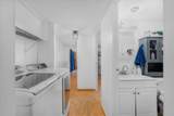 1205 Coffey Road - Photo 61