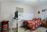 120 Banyan Drive - Photo 8