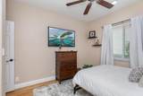 5805 97th Drive - Photo 26