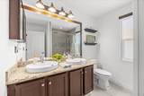 200 Park Place - Photo 27