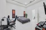 13600 Pine Meadow Court - Photo 42