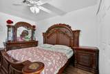 231 H Street - Photo 13