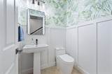 1025 Piccadilly Street - Photo 18