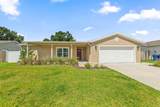 1003 Red Oak Circle - Photo 1