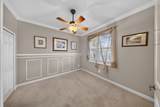 5100 1st Square - Photo 21