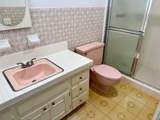 5901 21st Terrace - Photo 9