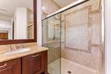 8275 Triana Point Avenue - Photo 23