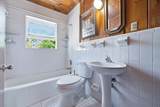 1214 C Street - Photo 15