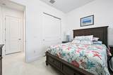 2165 Mosaic Boulevard - Photo 6