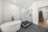 5483 Grand Park Place - Photo 19