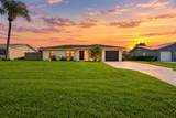 2033 Gemini Lane - Photo 4