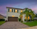 7871 Greenbank Circle - Photo 1