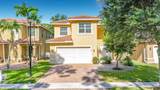 57 Atwell Drive - Photo 2